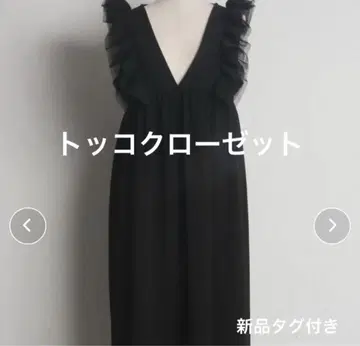 토코 클로젯 튤 프릴 잔스카