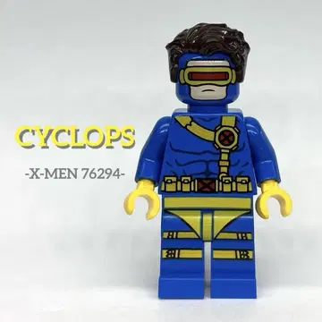 레고 X-MEN 사이클롭스 미니 피규어 76294