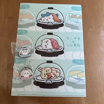 치이카와 (먼작귀) 쿠라스시