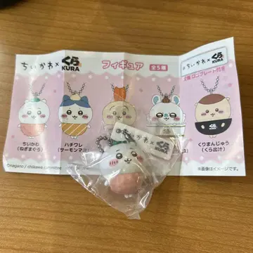 쿠라스시 치이카와 (먼작귀) 피규어 치이카와
