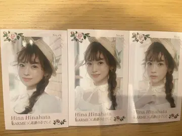 고봉의 나데시코 히나타 히나 미니 포토 카드 (컴프)