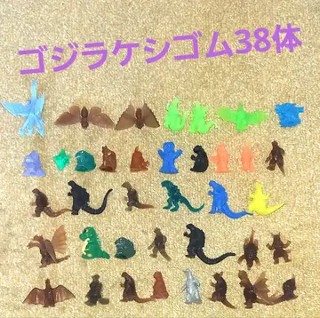 고질라 양귀비 밴딩 38개 킹 기도라 헤도라 모게라 모스라 바토라