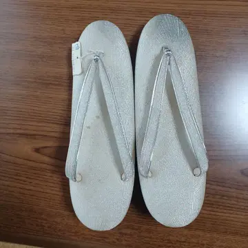 조리