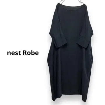 nest Robe 인디고 염색 원피스 린넨 원피스 와이드 원피스