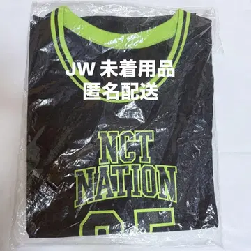 NCT NATION 유니폼 정우