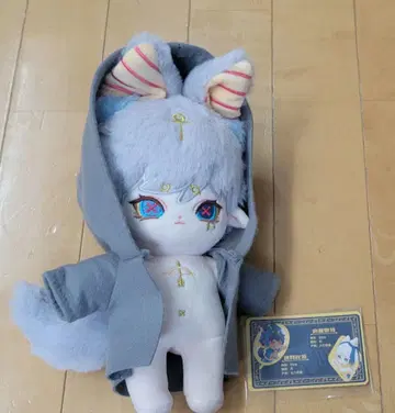 옷 갈아입기 무속성 봉제 인형 이집트 신 모티브