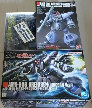 HGUC 1/144 드라이센 (유니콘 Ver.)
