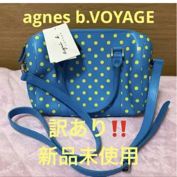 에네스베agnes b.VOYAGE 숄더백 미니 보스턴 2way