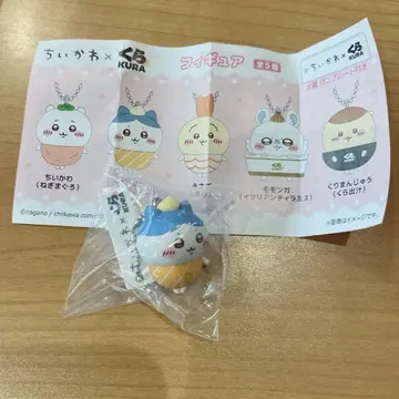 [ 치이카와 (먼작귀) ] 하치와레 피규어