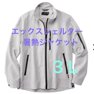 새상품 X 쉘터 더위 자켓 3L 그레이 워크맨