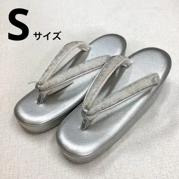 예복용 조리 미사용 새상품 S 사이즈 실버