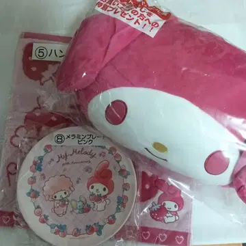 마이멜로디 복권 3개 세트