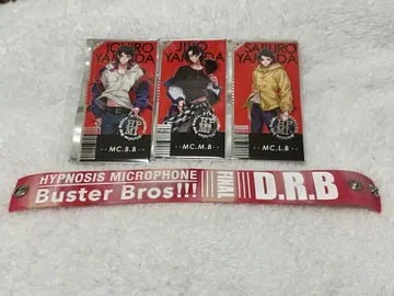 히프노시스 마이크 러버 밴드 BusterBros