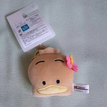 시마무라 오리 펙클 일광화상 참