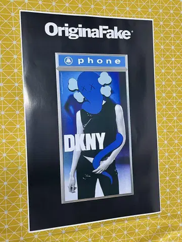 DKNY OriginalFake KAWS 포스터