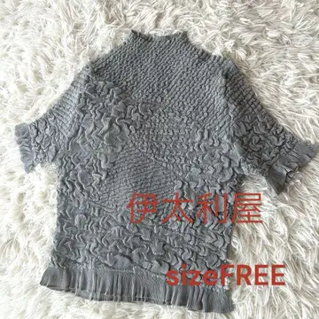 이타리야 매우 귀여운 플리츠 블라우스 보틀넥 그레이