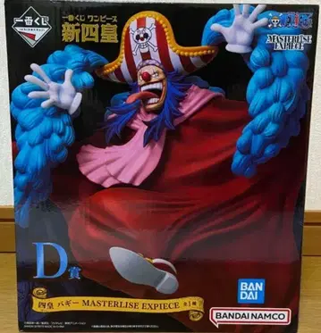 원피스 MASTERLISE EXPIECE 사황 배기 D상