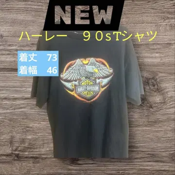 NEW 할리 90년대 빈티지
