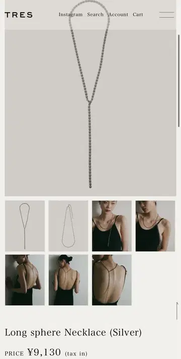 TRES Long sphere Necklace