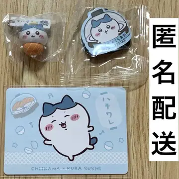 치이카와 쿠라스시 콜라보 피규어 마그넷 시트 카드 3점