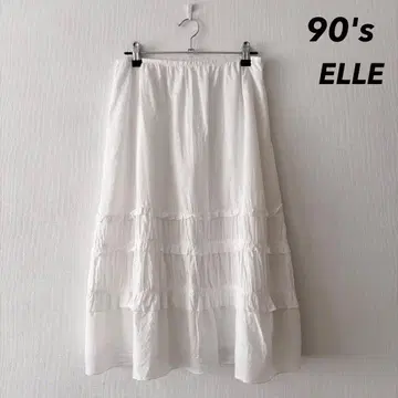 90년대 엘르 3단 프릴 코튼 스커트 구제 의류 빈티지