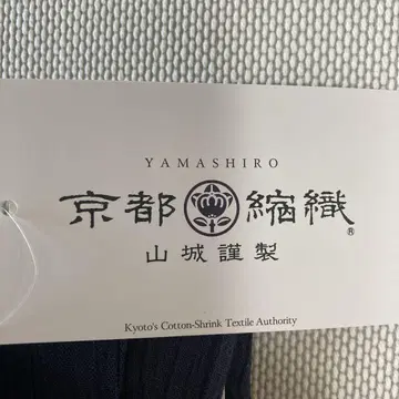린넨 100% 스테테코 내의