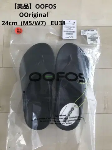 [새상품급] 우포스 24.0cm(M5/W7) 블랙 OOFOS 샌들
