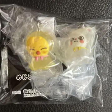 스키즈 SKZOO 메지루시 액세서리 Hyunrix