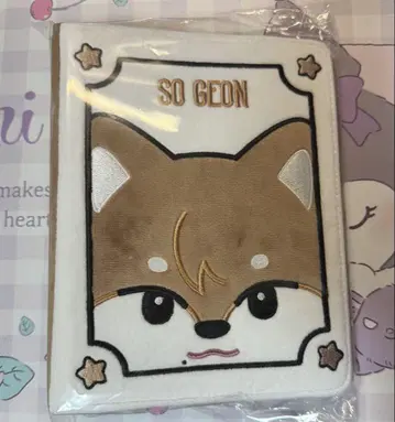 NEXZOO 콜렉트 북 GEONSKY 곤스키