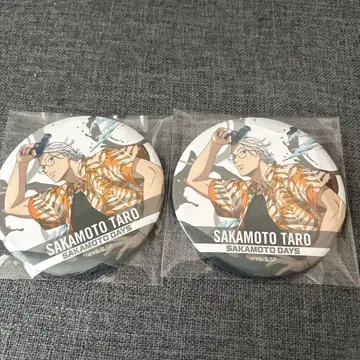 사카모토 데이즈 SEGA 럭키 쿠지 사카모토 타로 BIG 캔뱃지