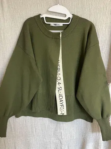 올리브색 긴팔 가디건 벌룬 슬리브