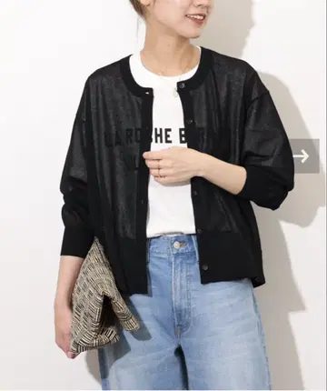 JOURNAL STANDARD relume 워셔블 크롭 가디건 블랙