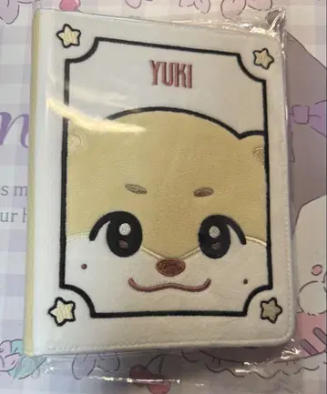NEXZ 콜렉트북 YUTIE 유티