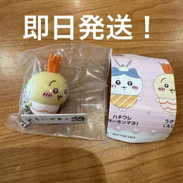 쿠라스시 치이카와 토끼