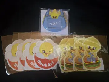 skzoo 온라인 복권 포가리