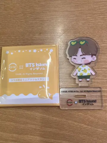 BTS 스시로 인더솜 콜라보 미니 아크릴 스탠드