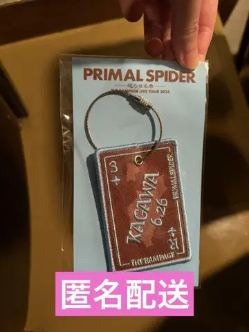 rampage 와펜 키링