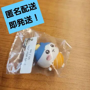 치이카와 쿠라스시 오리지널 피규어 키링 하치와레