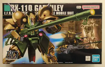 반다이 SPIRITS HGUC 1/144 반다이남코판 가브슬레이 058