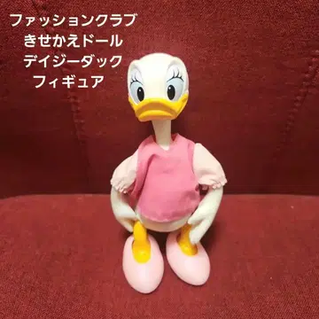 패션 클럽 옷 갈아입히기 인형 데이지 덕