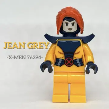 레고 X-MEN 진 미니 피규어 76294