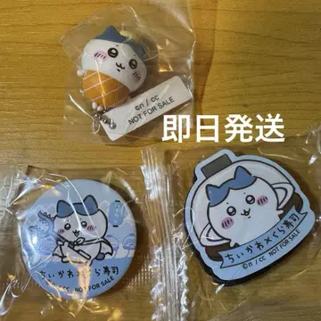 치이카와 (먼작귀) 쿠라스시 하치와레