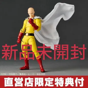 미개봉 새상품 특전 포함 어메이징 야마구치 사이타마