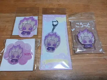 블루 록 시도 류세이 미니 피엔즈 코롯토 4점