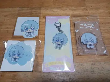 블루 록 히오리 양 미니 피엔즈 코롯토 4점 세트