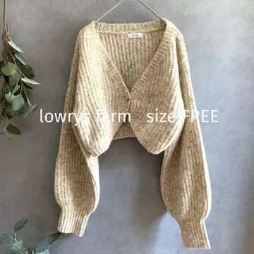 lowrys farm 숏 기장 가디건 베이지 믹스 크롭 기장