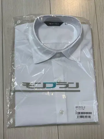1 미개봉 새상품 몽블랑 BF2572-2 화이트 반팔 셔츠