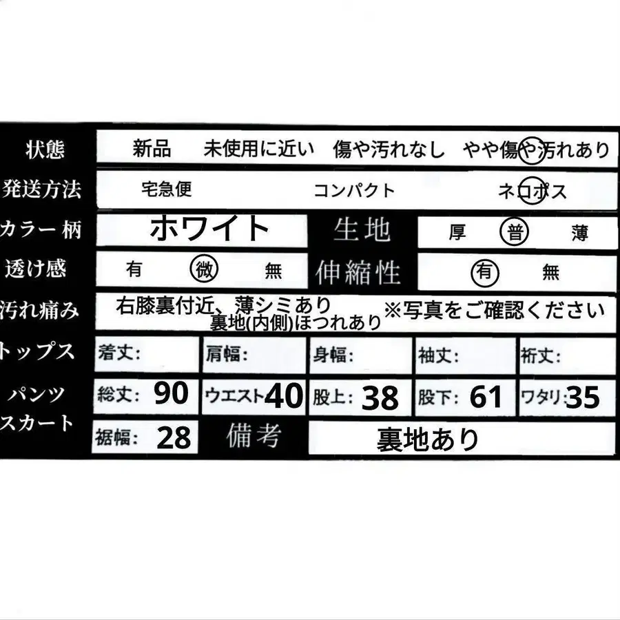 11번째 상품 이미지