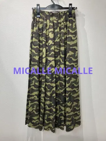 MICALLE MICALLE 카모 패턴 롱 스커트