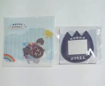 니지산지 유치원 사에키 잇테츠 이름 배지 스티커 세트